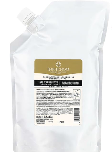 Inphenom Frizzy Hair Treatment Refill Bag – 84.53 Fl Oz (2500 ml) Japanese Formula