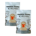 IPPINKA Himalayan Pink Salt Magnesium Onsen Bath Soak - Pack of 2 (8 oz x 2) - Handcrafted in Small Batches