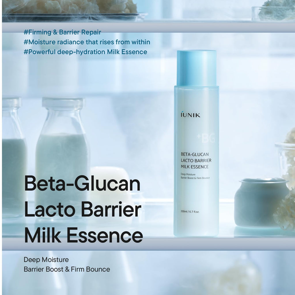 IUNIK Beta-Glucan Barrier Milk Essence | Lightweight Hydration for Sensitive Skin | 200ml