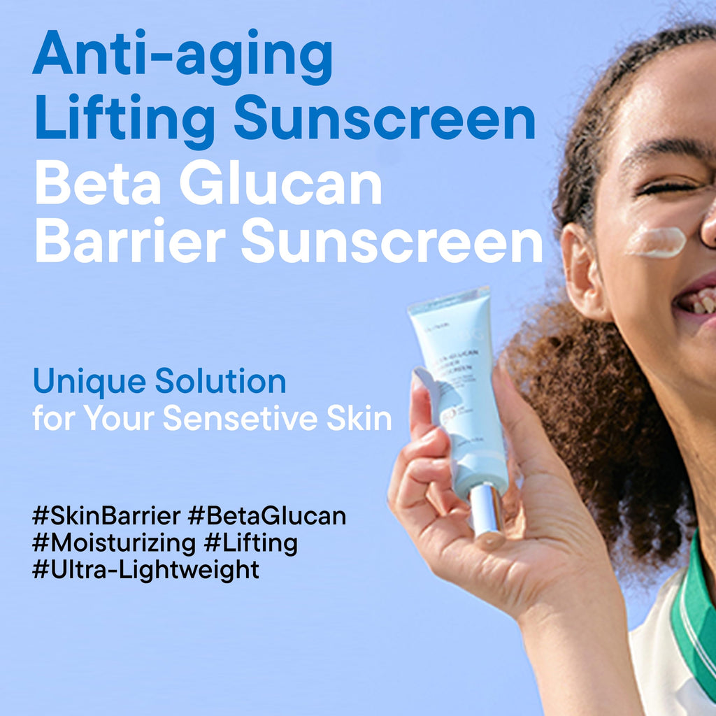 IUNIK Beta-Glucan Water Barrier Sunscreen SPF50+ PA++++ – Matte, No White Cast, Vegan