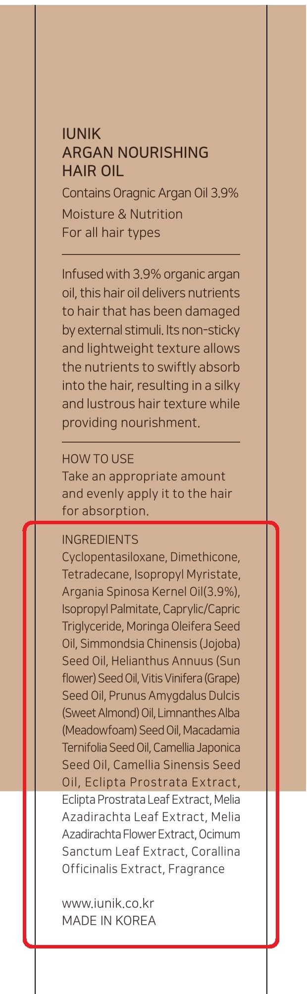 IUNIK Argan 3.9% Hair Oil Serum – Lightweight Nourishing Treatment for Dry & Damaged Hair
