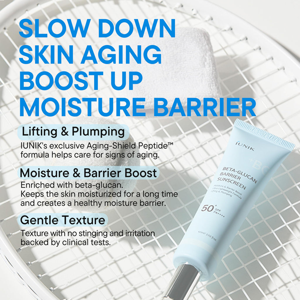 IUNIK Beta-Glucan Water Barrier Sunscreen SPF50+ PA++++ – Matte, No White Cast, Vegan