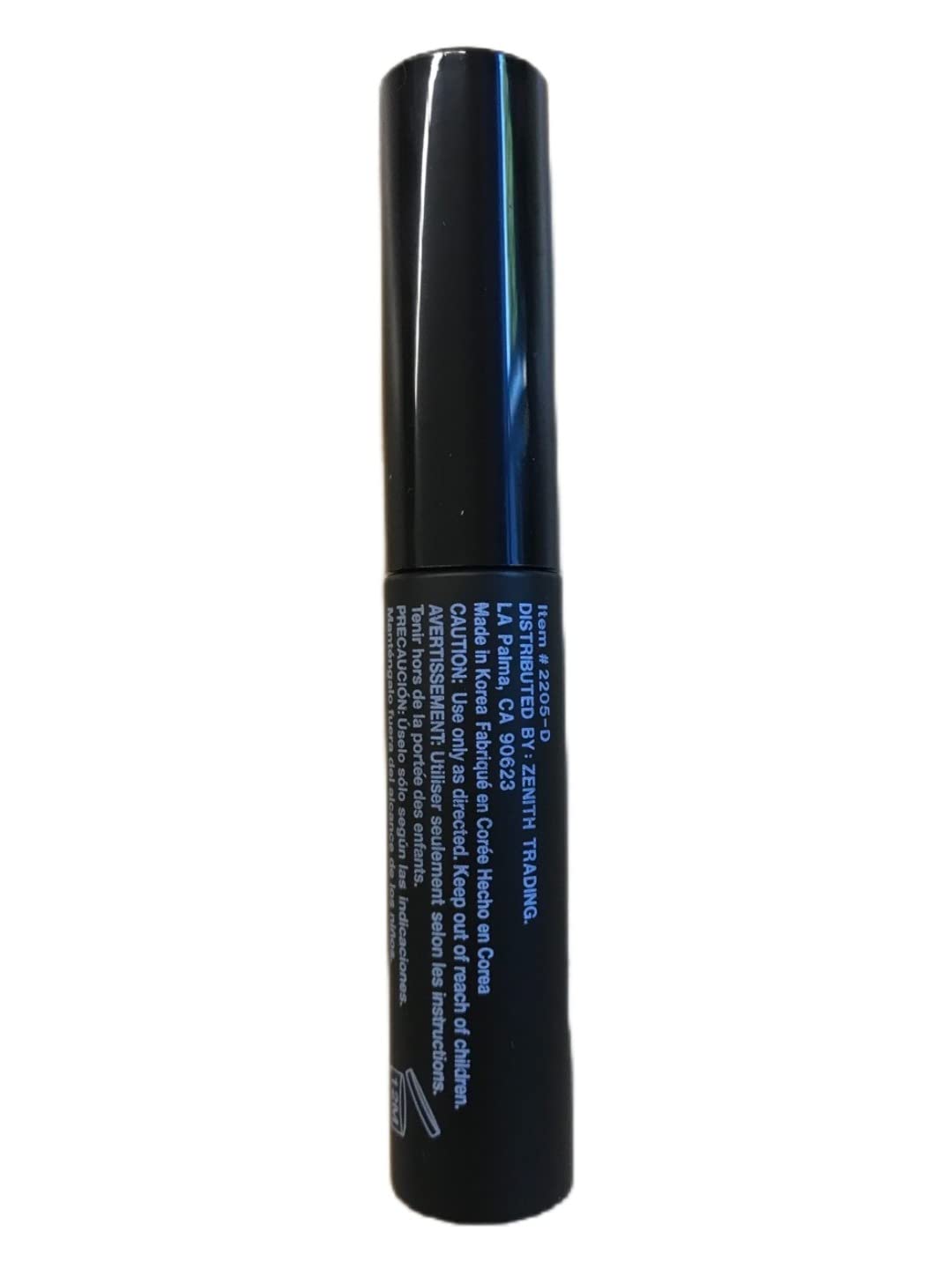 JAIDI Star Glue - Super Strong Eyelash Adhesive (Dark, Brush-On) 2/4/6 PCS