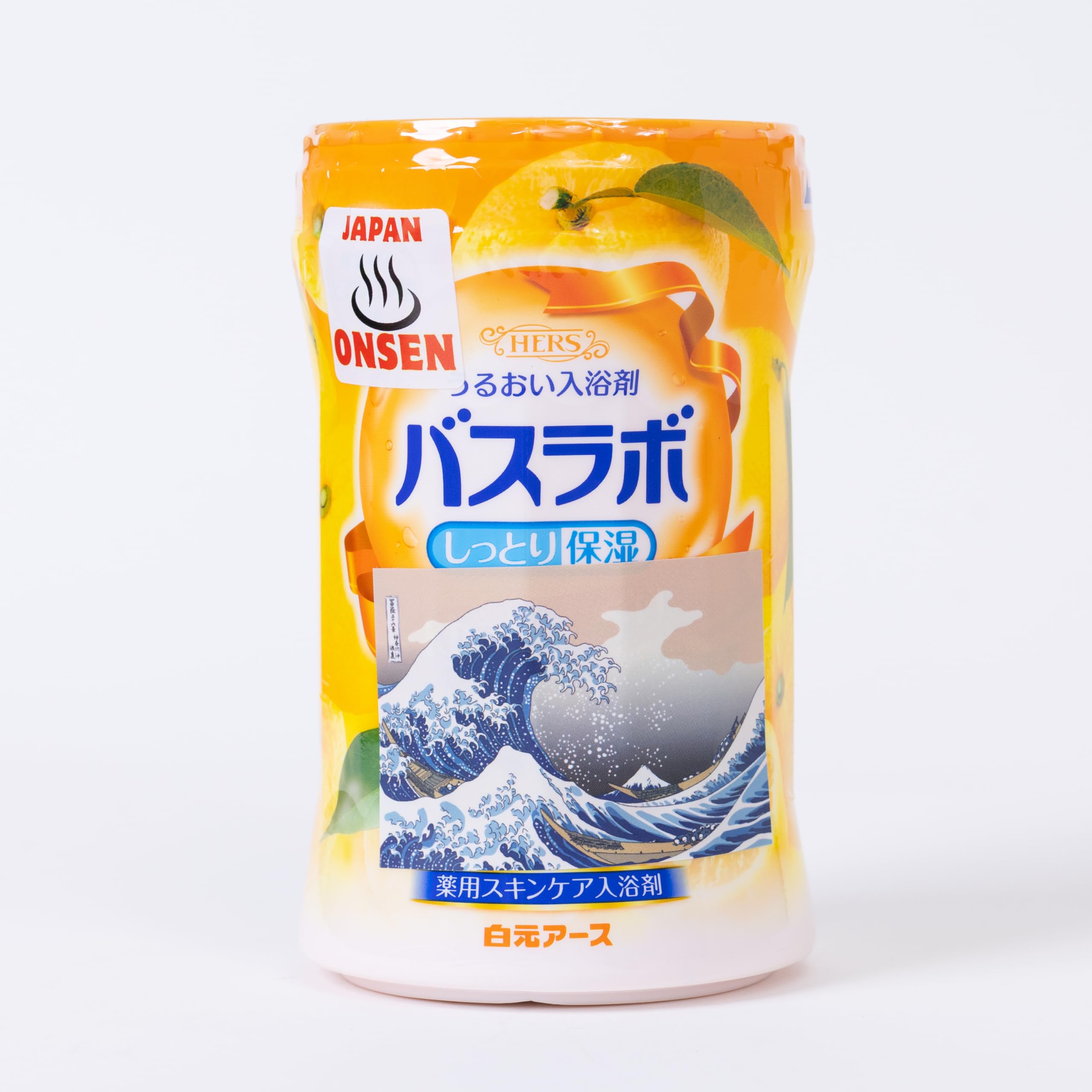 Japanese Medicinal Hot Spring Bath Powder – Yuzu, Sodium Bicarbonate & Hyaluronic Acid | JAPAN ONSEN