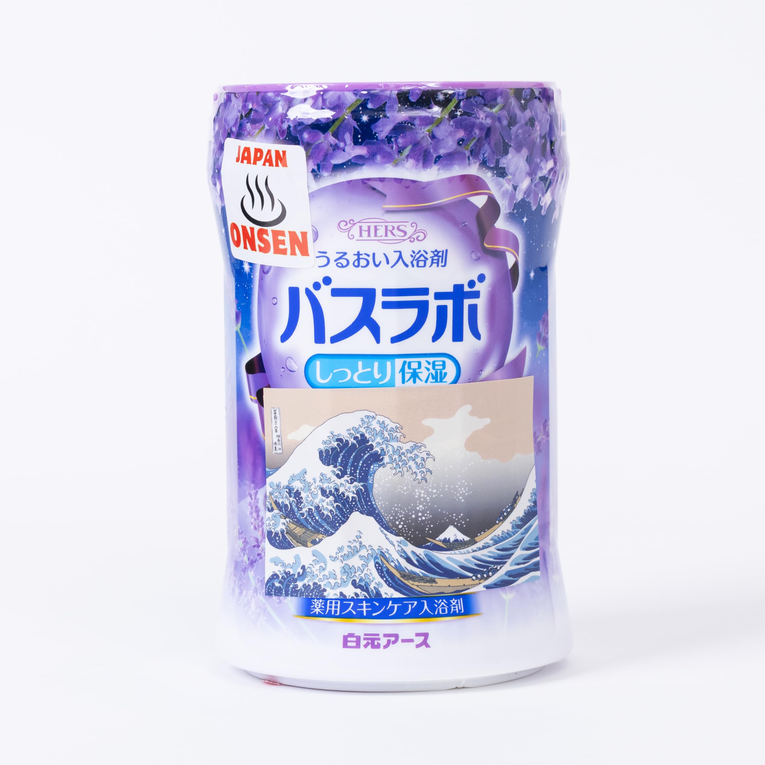 Japanese Medicinal Hot Spring Bath Powder Lavender | JAPAN ONSEN