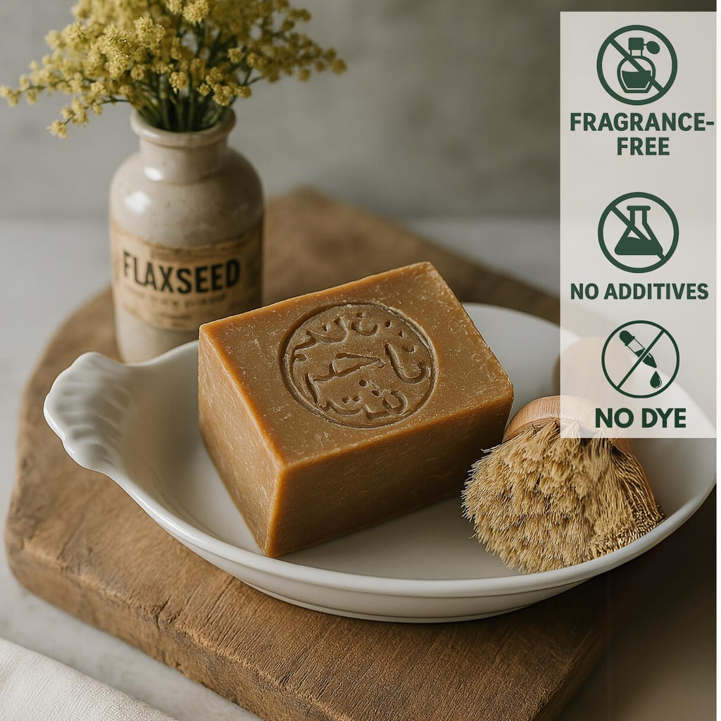 jatisse Aleppo Soap – 2 Pack (7 oz each) with Olive & Laurel Oils | Handmade Vegan