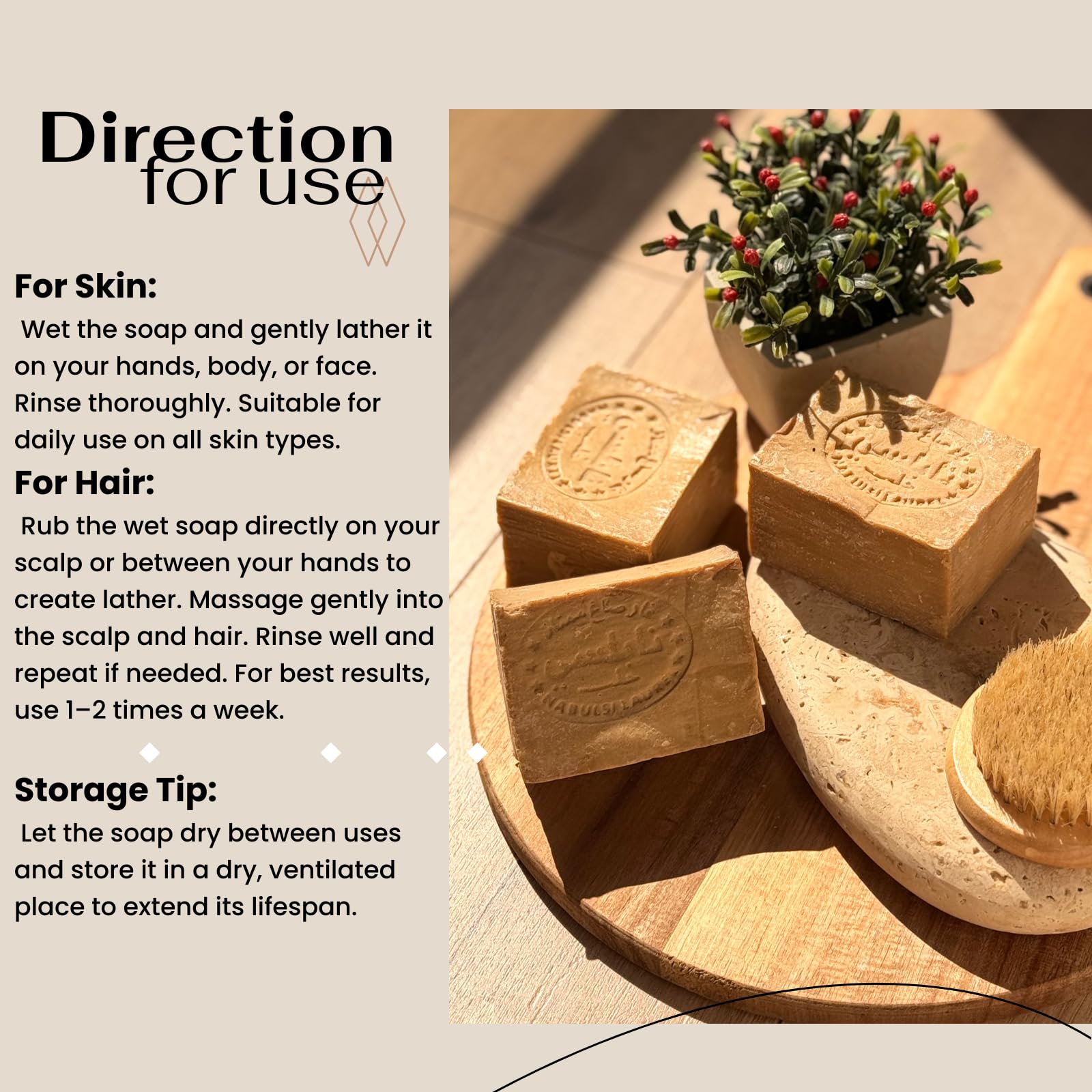 jatisse Aleppo Soap – 2 Pack (7 oz each) with Olive & Laurel Oils | Handmade Vegan
