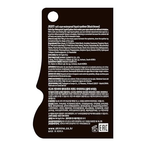 Jigott Cat's Eye Waterproof Liquid Eyeliner – Black Brown (0.31 fl oz / 9 g)