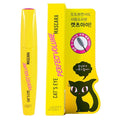 Jigott Cat's Eye Perfect Volume Mascara – Long Lashes, Glamorous Look (0.42 oz / 12 g)