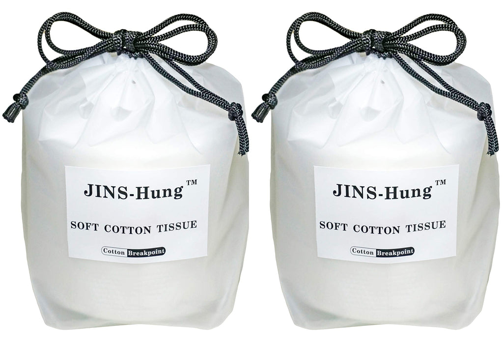 JINS-Hung Natural Disposable Facial Towel (2 Pack) – 100% Soft Terry Cloth, Makeup Remover Tissues, Dual-Purpose Wet/Dry (160 Pcs Total)