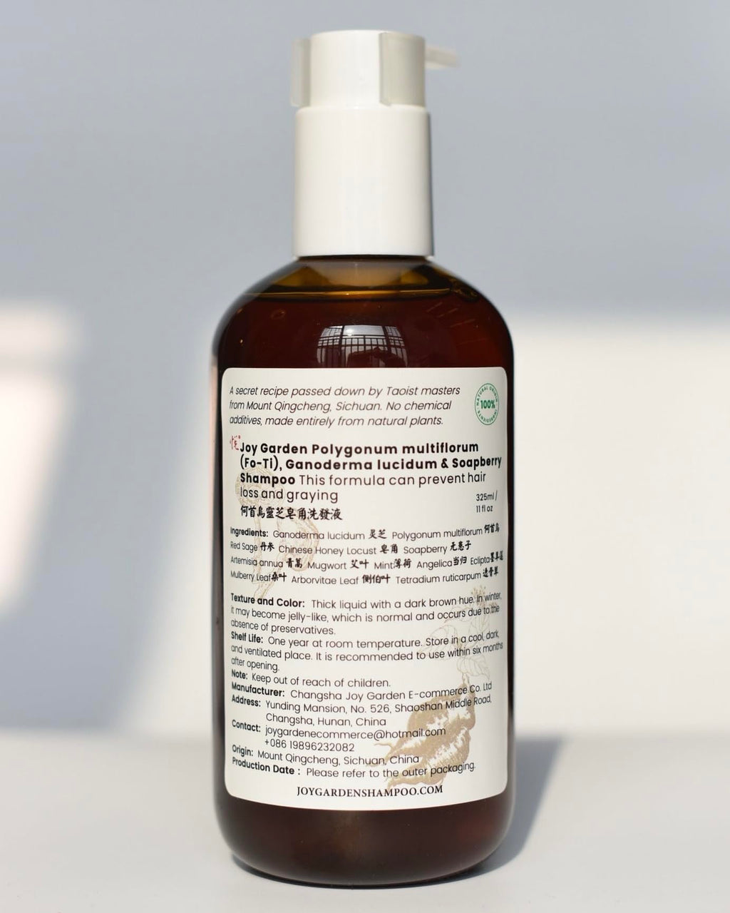 Joy Garden He Shou Wu Shampoo – Herbal Taoist Formula with Reishi & Soapberry | Sulfate-Free