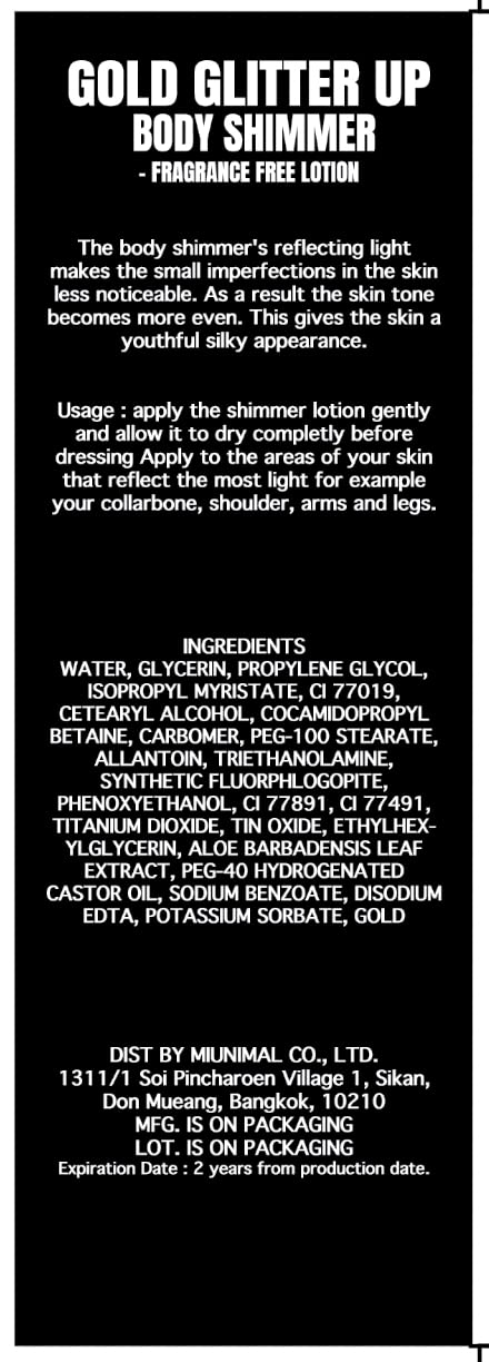 Juicy Skin Care Body Shimmer – Fragrance-Free Shimmer Lotion for Dry Skin
