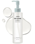 JUMISO Pore Clearing Cleansing Oil – Waterproof Makeup Remover for All Skin Types, 6.76 fl oz