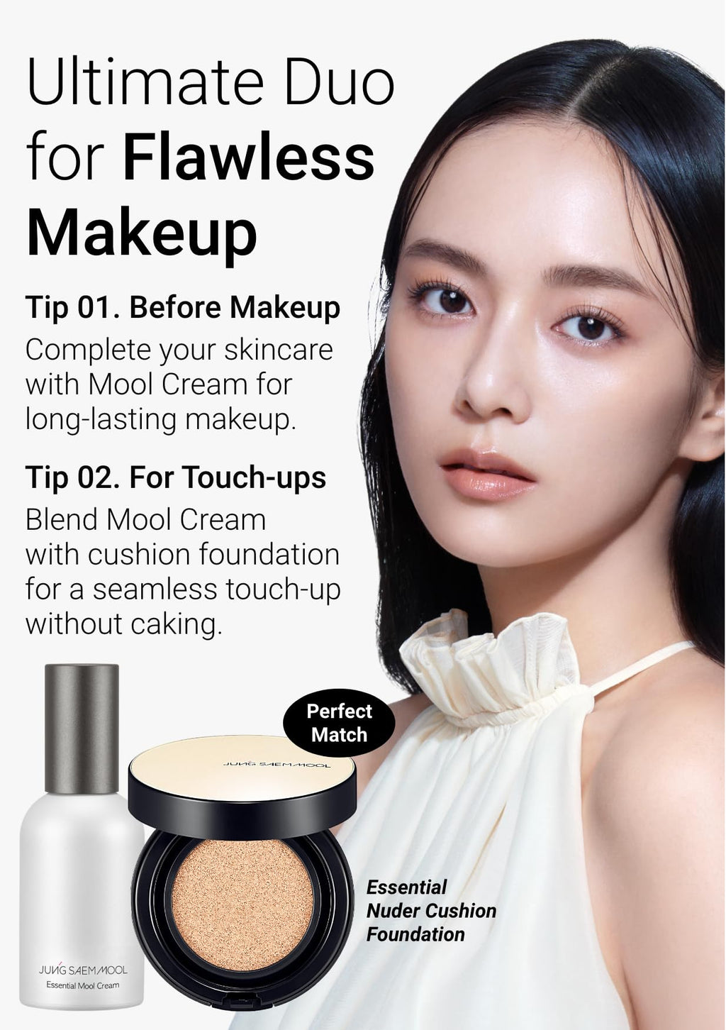 JUNG SAEM MOOL Essential Mool Cream | Lightweight Hydration with Ceramides & Panthenol