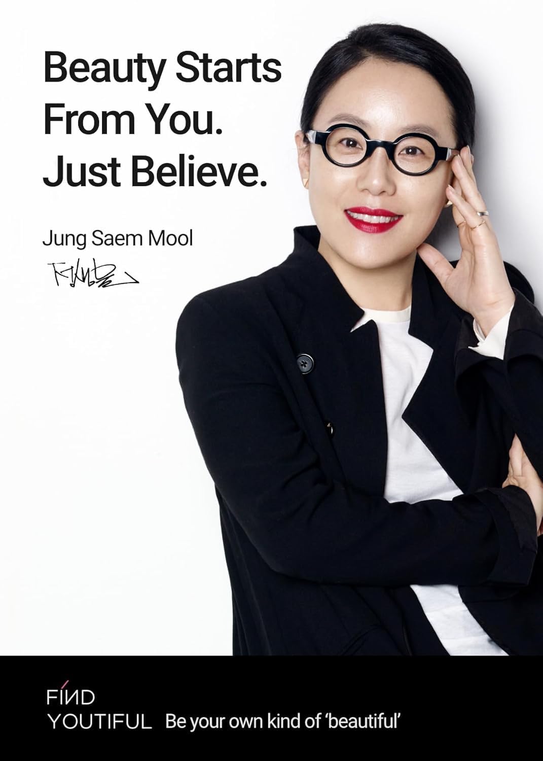 JUNG SAEM MOOL Essential Mool Cream | Lightweight Hydration with Ceramides & Panthenol