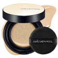 JUNG SAEM MOOL Essential Skin Nuder Cushion 21W Medium – Natural Radiant Finish