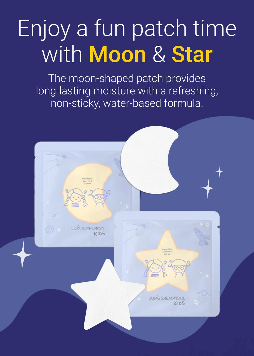 JUNG SAEM MOOL Kids Waterful Patch Star 10ea – Soothing Hydration for Delicate Skin