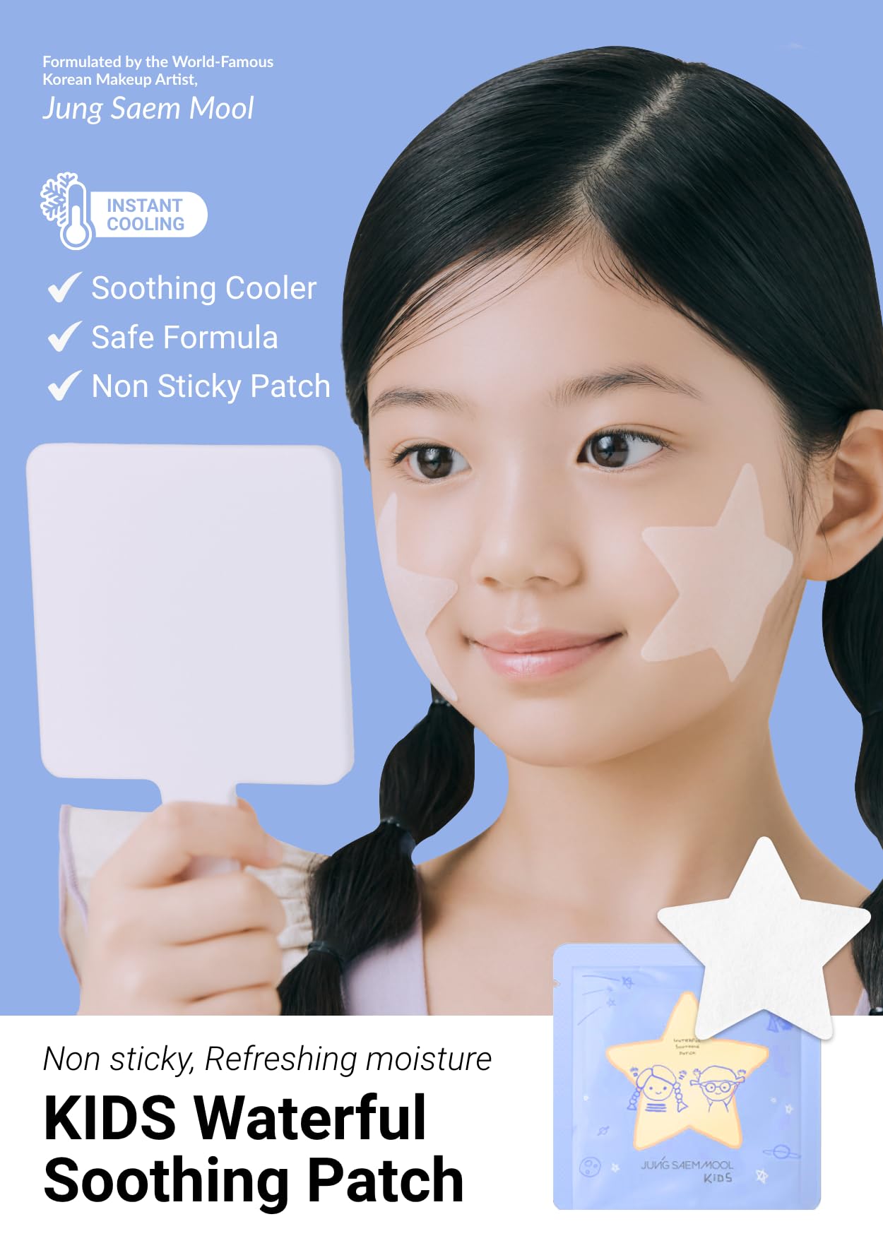 JUNG SAEM MOOL Kids Waterful Patch Star 10ea – Soothing Hydration for Delicate Skin