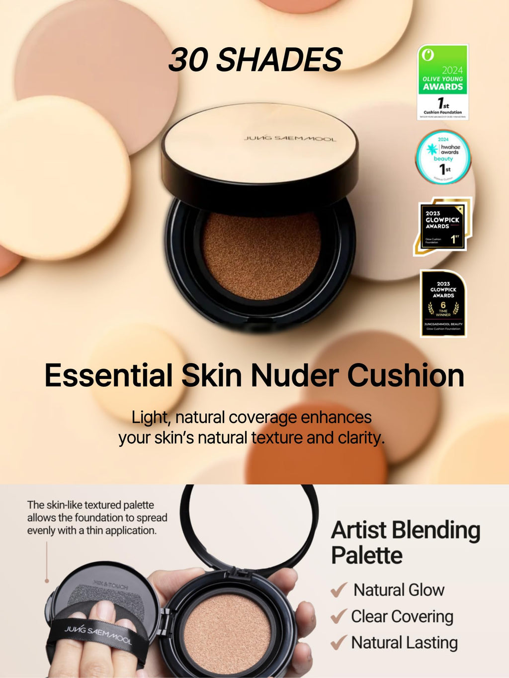 JUNG SAEM MOOL Essential Skin Nuder Cushion 21W Medium – Natural Radiant Finish
