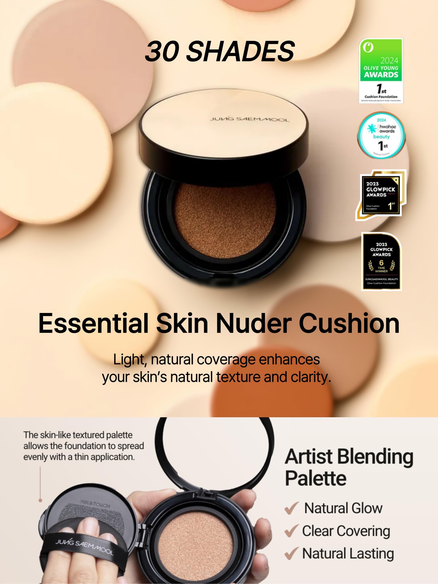 JUNG SAEM MOOL Essential Skin Nuder Cushion 21W Medium – Natural Radiant Finish