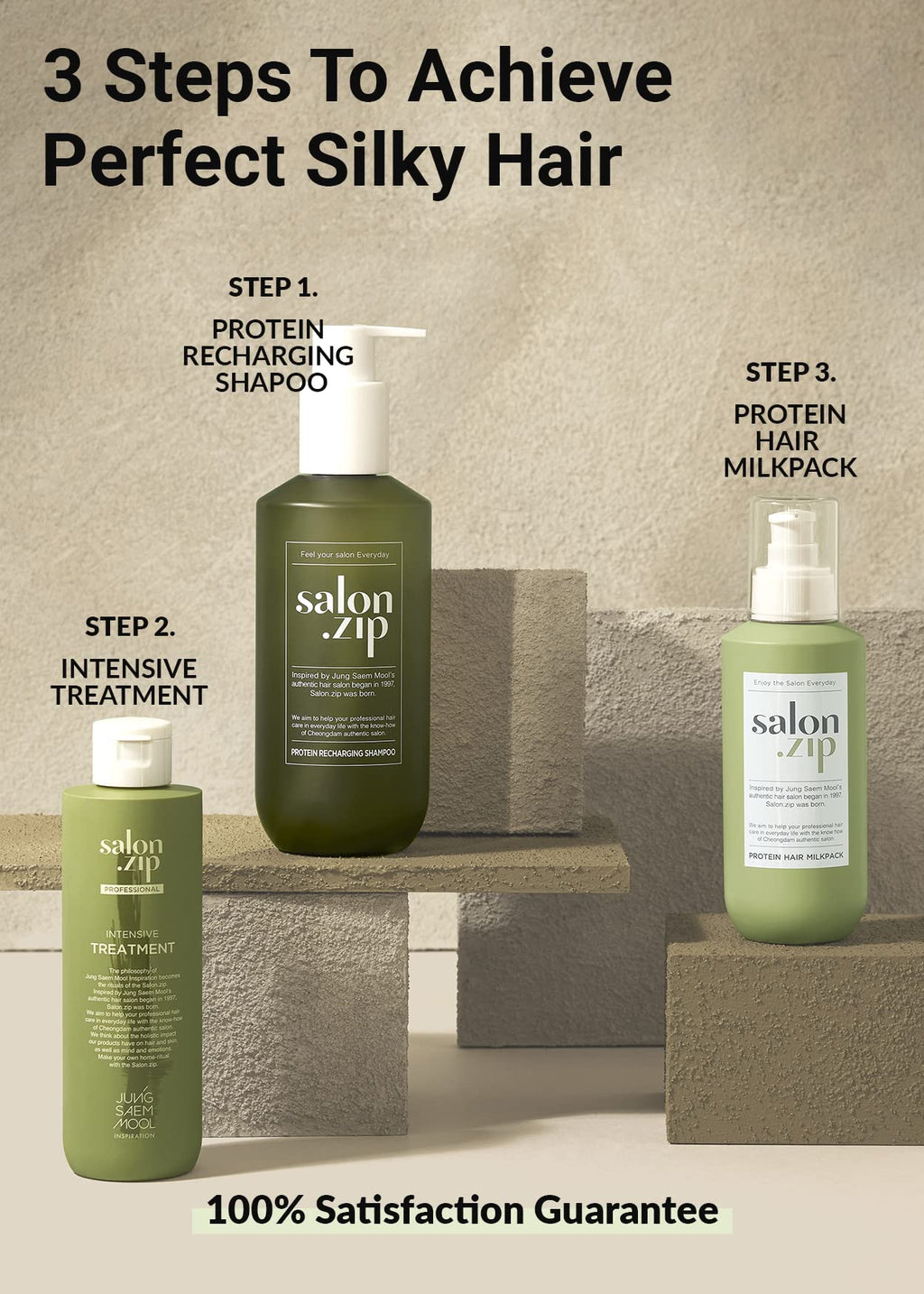 Jung Saem Mool Official Salon.ZIP Protein Recharging Shampoo – Damaged Hair Care, 14.1 oz (400 g)