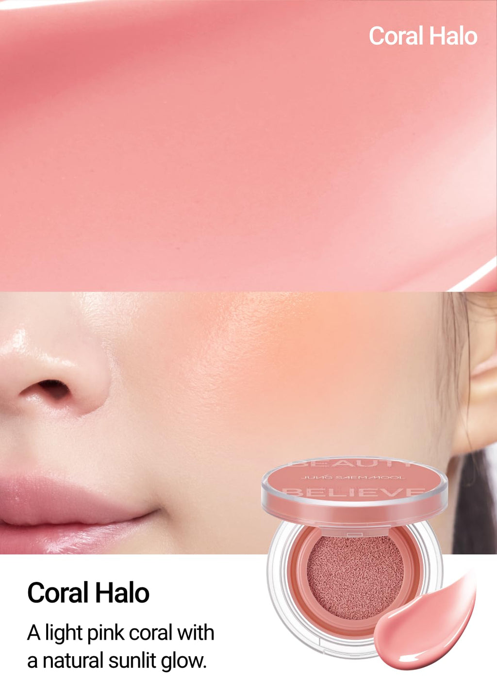 JUNG SAEM MOOL Artist Cushion Blush Coral Halo – Lightweight Hydrating Cushion Blush for Dewy Cheeks