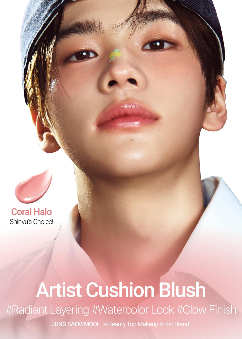 JUNG SAEM MOOL Artist Cushion Blush Coral Halo – Lightweight Hydrating Cushion Blush for Dewy Cheeks