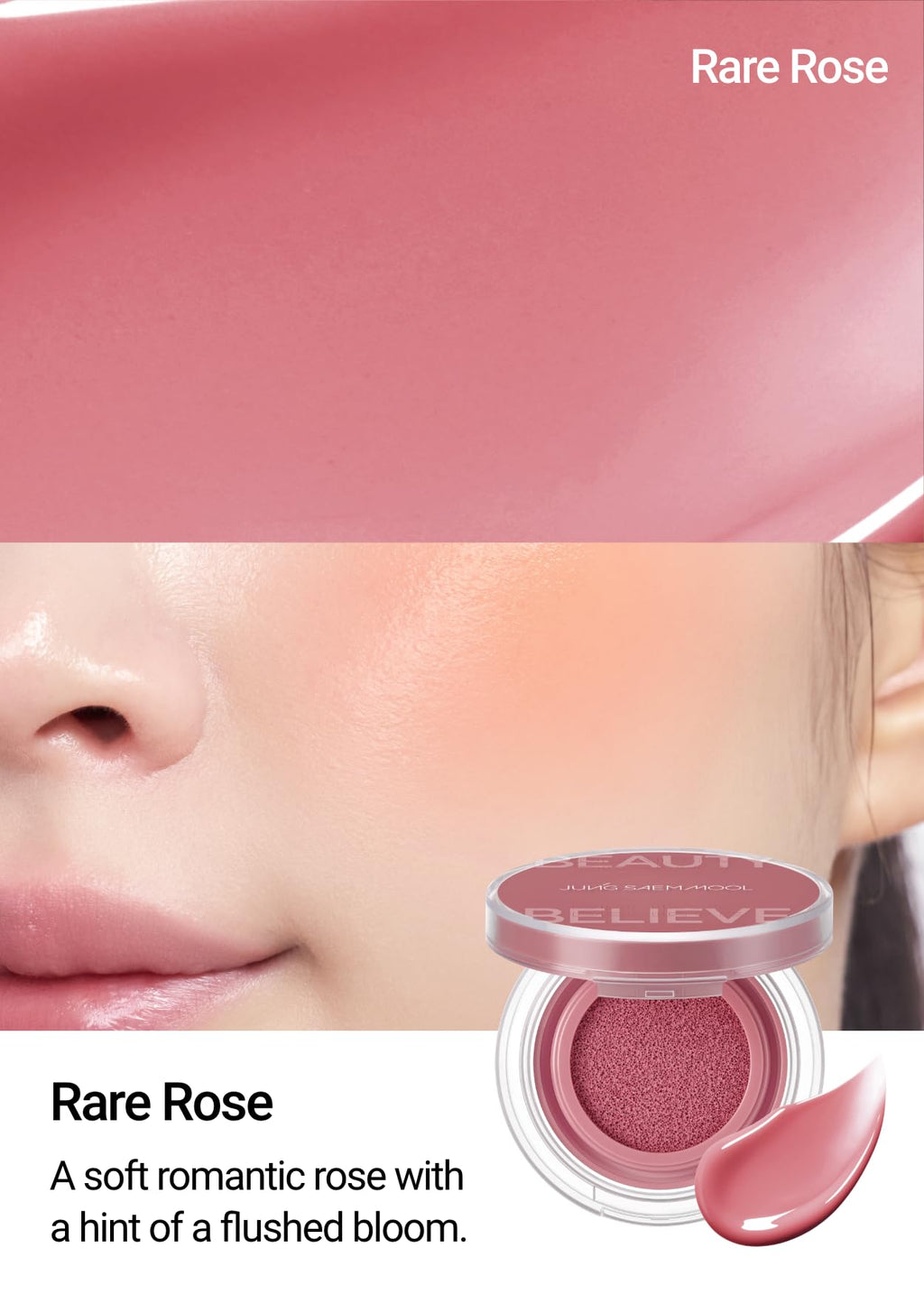 JUNGSAEMMOOL Artist Cushion Blush Rare Rose – Hydrating, Lightweight Dewy Cheeks