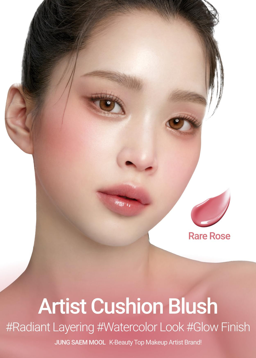 JUNGSAEMMOOL Artist Cushion Blush Rare Rose – Hydrating, Lightweight Dewy Cheeks