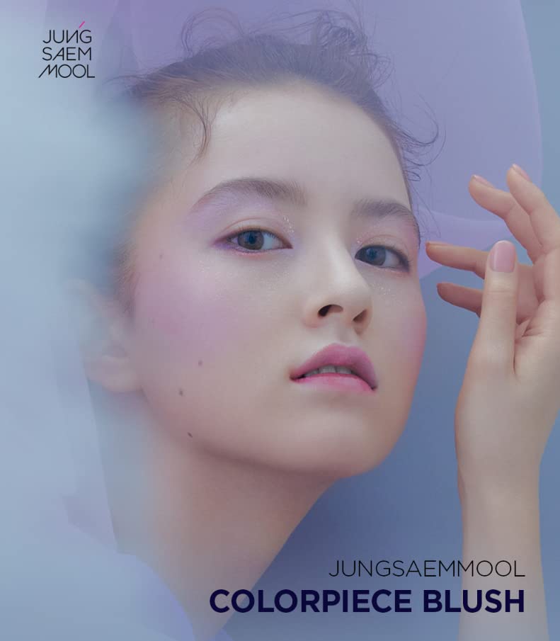 [JUNGSAEMMOOL OFFICIAL] Colorpiece Blush Pure-layering (Airy Beige) – Buildable Glow