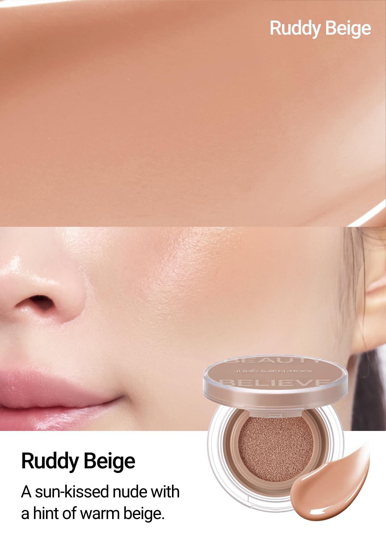 JUNGSAEMMOOL Artist Cushion Blush Ruddy Beige – Easy Blend, Hydrating Cushion for Dewy Cheeks