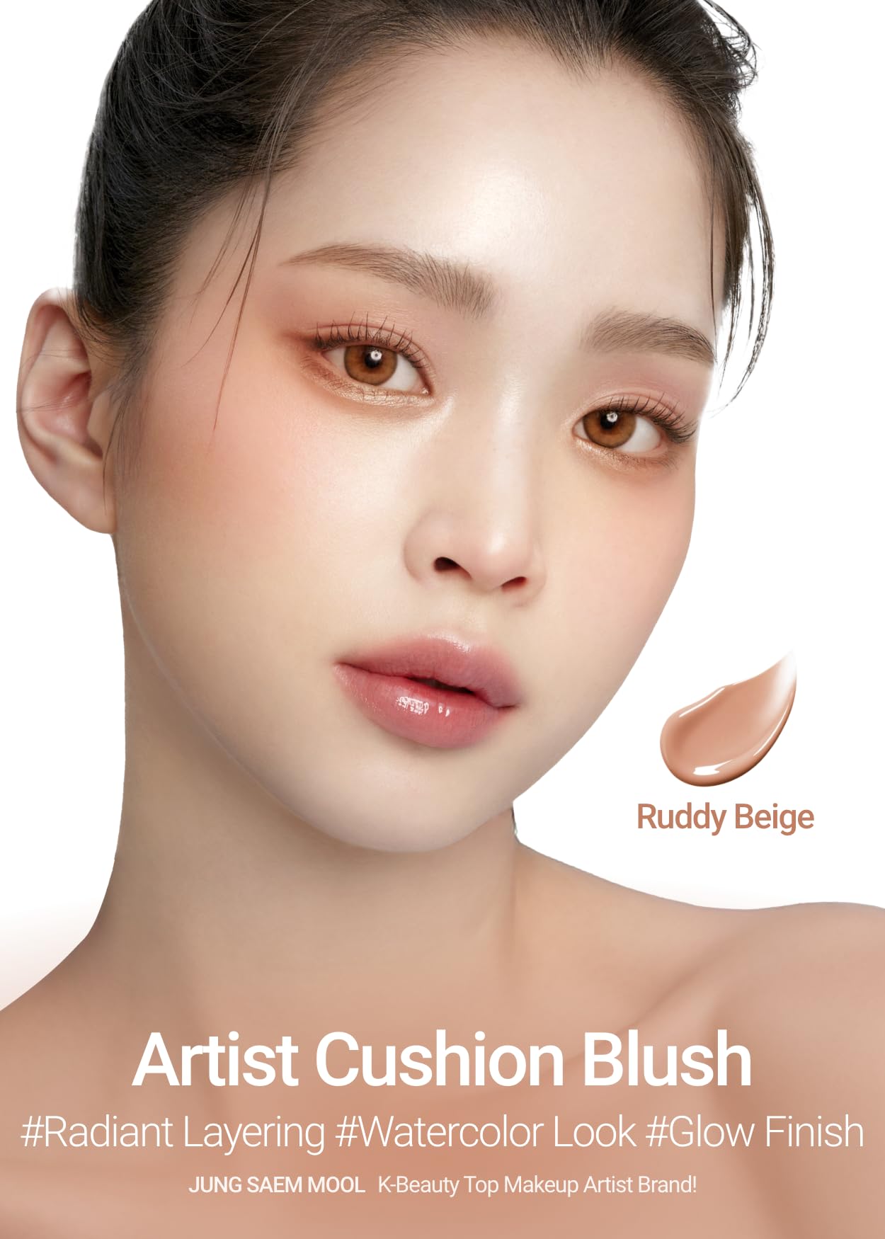 JUNGSAEMMOOL Artist Cushion Blush Ruddy Beige – Easy Blend, Hydrating Cushion for Dewy Cheeks