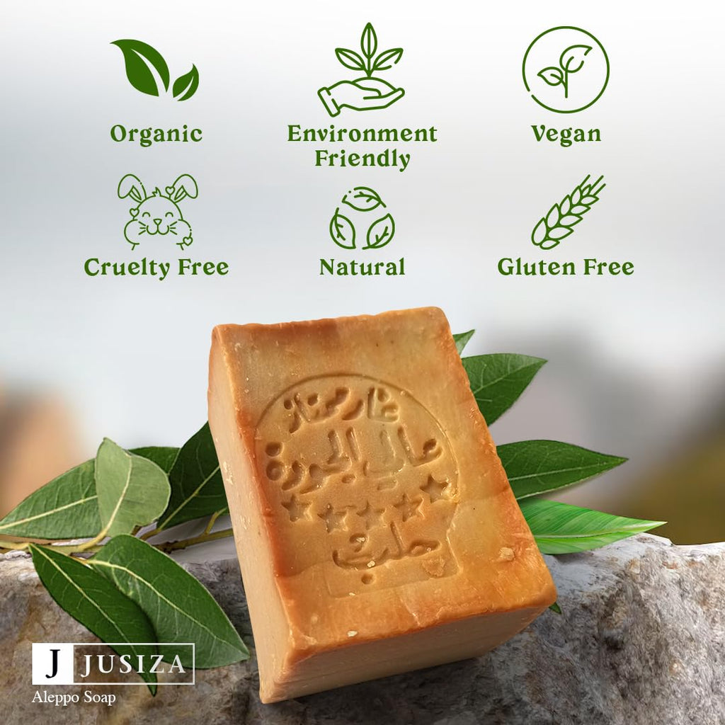 JUSIZA Aleppo Soap - 2 Pack (7 oz each) Laurel Oil & Olive Oil - Traditional, Natural, Vegan, Handmade