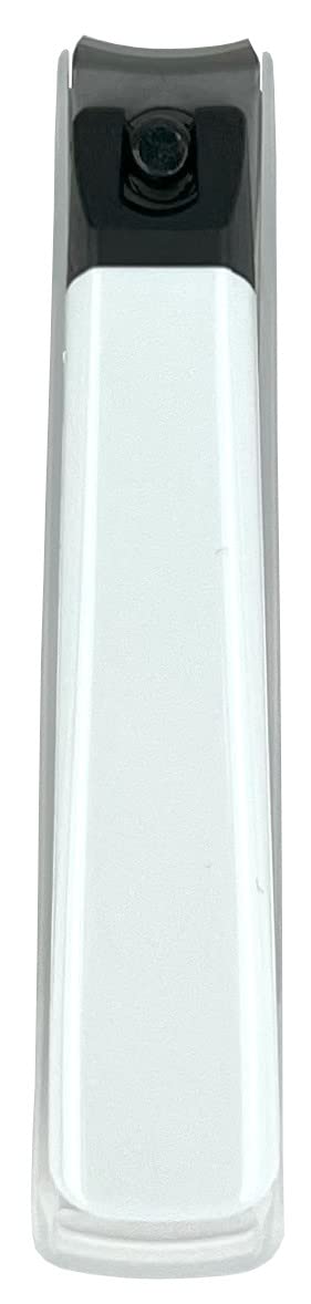Kai Nail Clippers Type 001S White Stainless Steel with Catcher & File – Made in Japan
