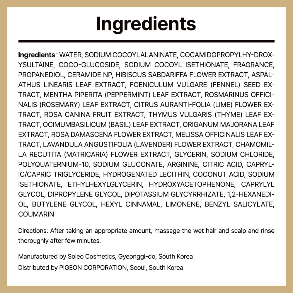Karl&Häns Botanic Gourmand Coconut Vegan Shampoo – Organic, Sulfate-Free Nourishing Cleanser (13.2 fl oz)