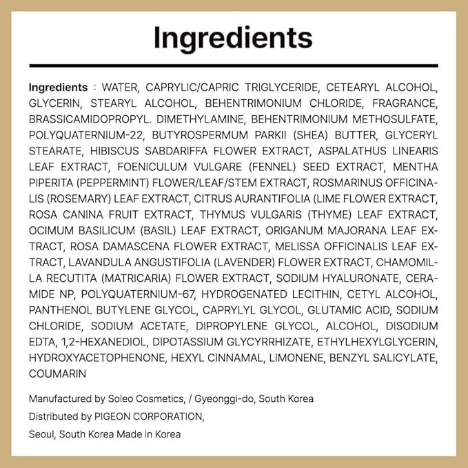 Karl&Häns Botanic Gourmand Coconut Conditioner – Organic & Silicone-Free
