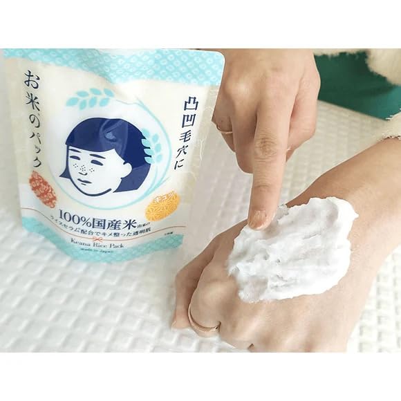 Keana Rice Face Pack Water Brightening 170g – Pore Tightening & Deep Hydration, Japanese-Inspired Skin Treatment