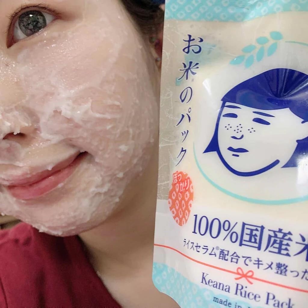 Keana Rice Face Pack Water Brightening 170g – Pore Tightening & Deep Hydration, Japanese-Inspired Skin Treatment