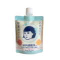 Keana Rice Face Pack Water Brightening 170g – Pore Tightening & Deep Hydration, Japanese-Inspired Skin Treatment