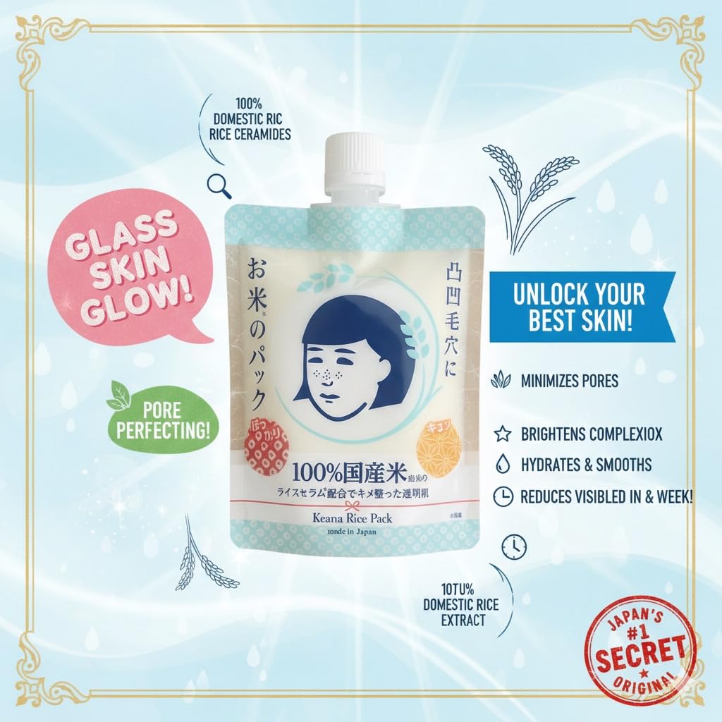 Keana Rice Face Pack Water Brightening 170g – Pore Tightening & Deep Hydration, Japanese-Inspired Skin Treatment