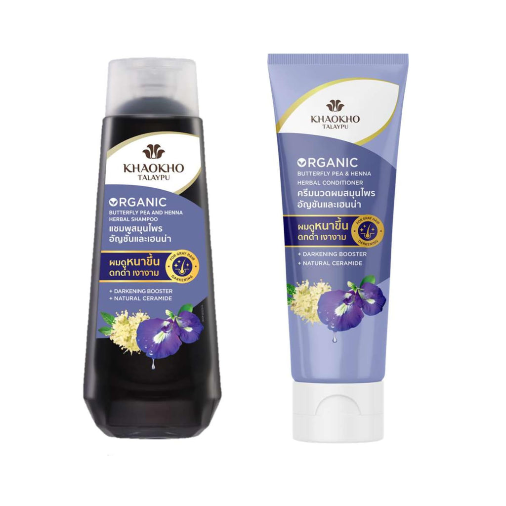 KHAOKHO Herbal Shampoo & Conditioner – Butterfly Pea & Henna Extracts, 185 ml Each