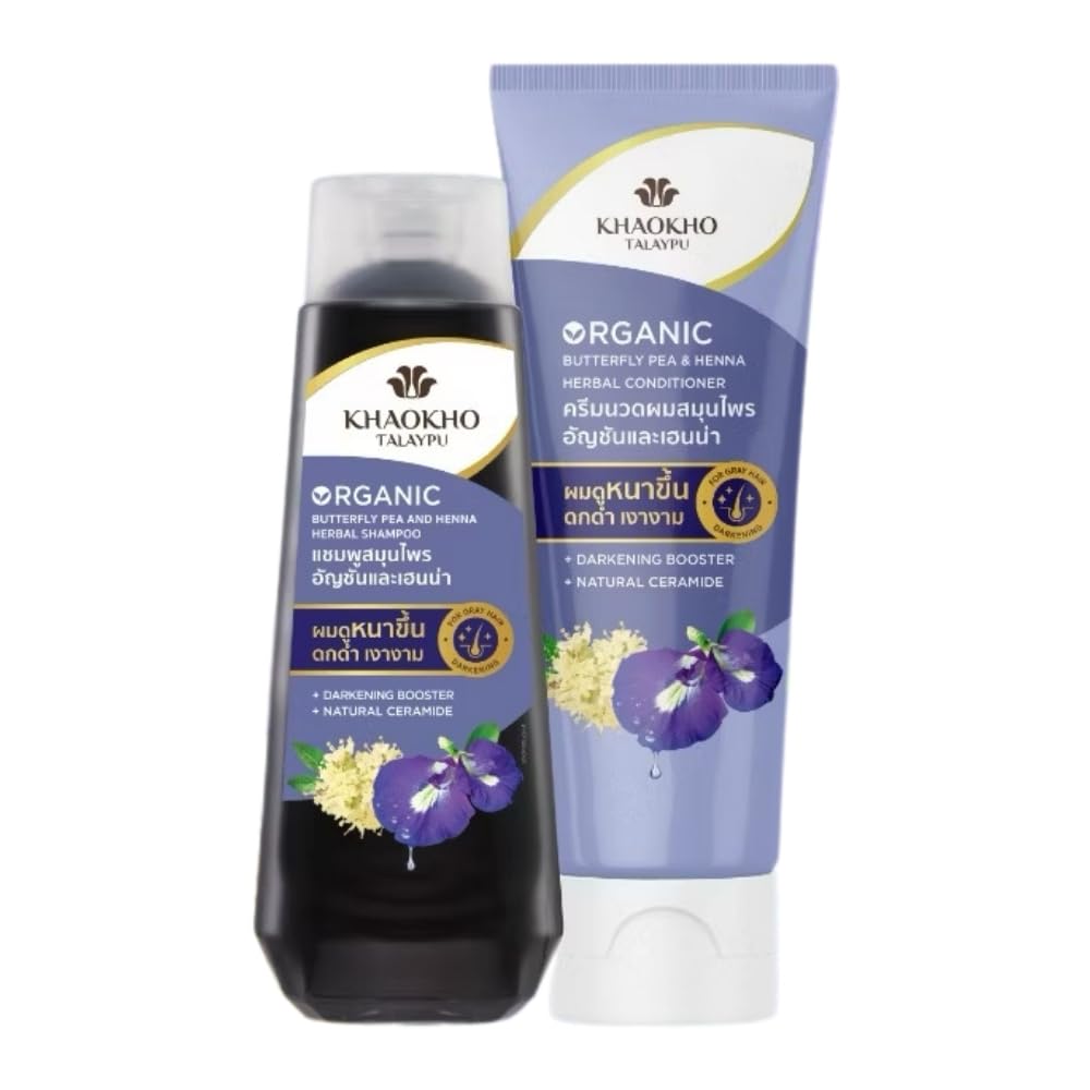 KHAOKHO Herbal Shampoo & Conditioner – Butterfly Pea & Henna Extracts, 185 ml Each