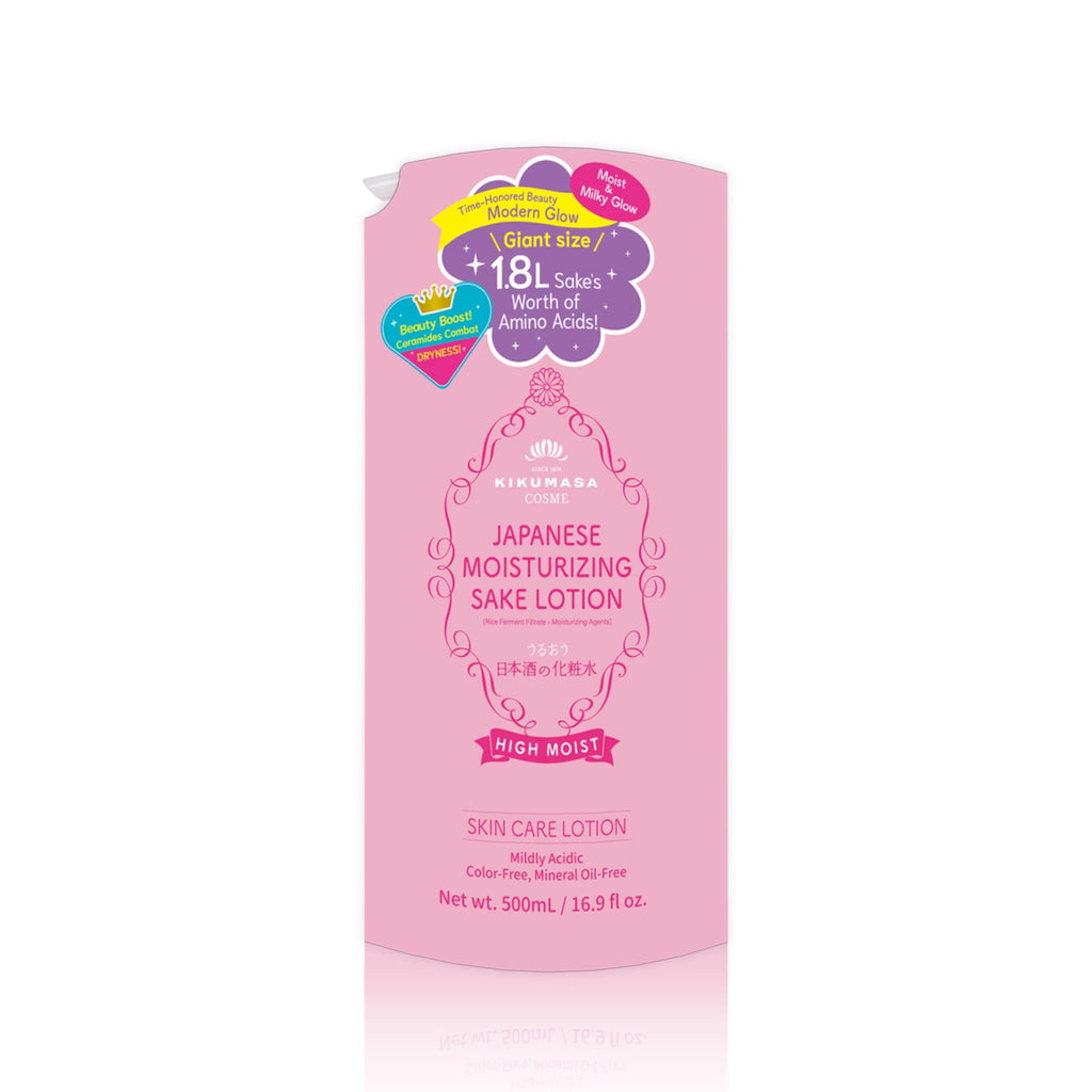 Kikumasamune 2-in-1 Toner & Body Lotion for Dry Skin | Rice Extract & Ceramides | 16.9 oz