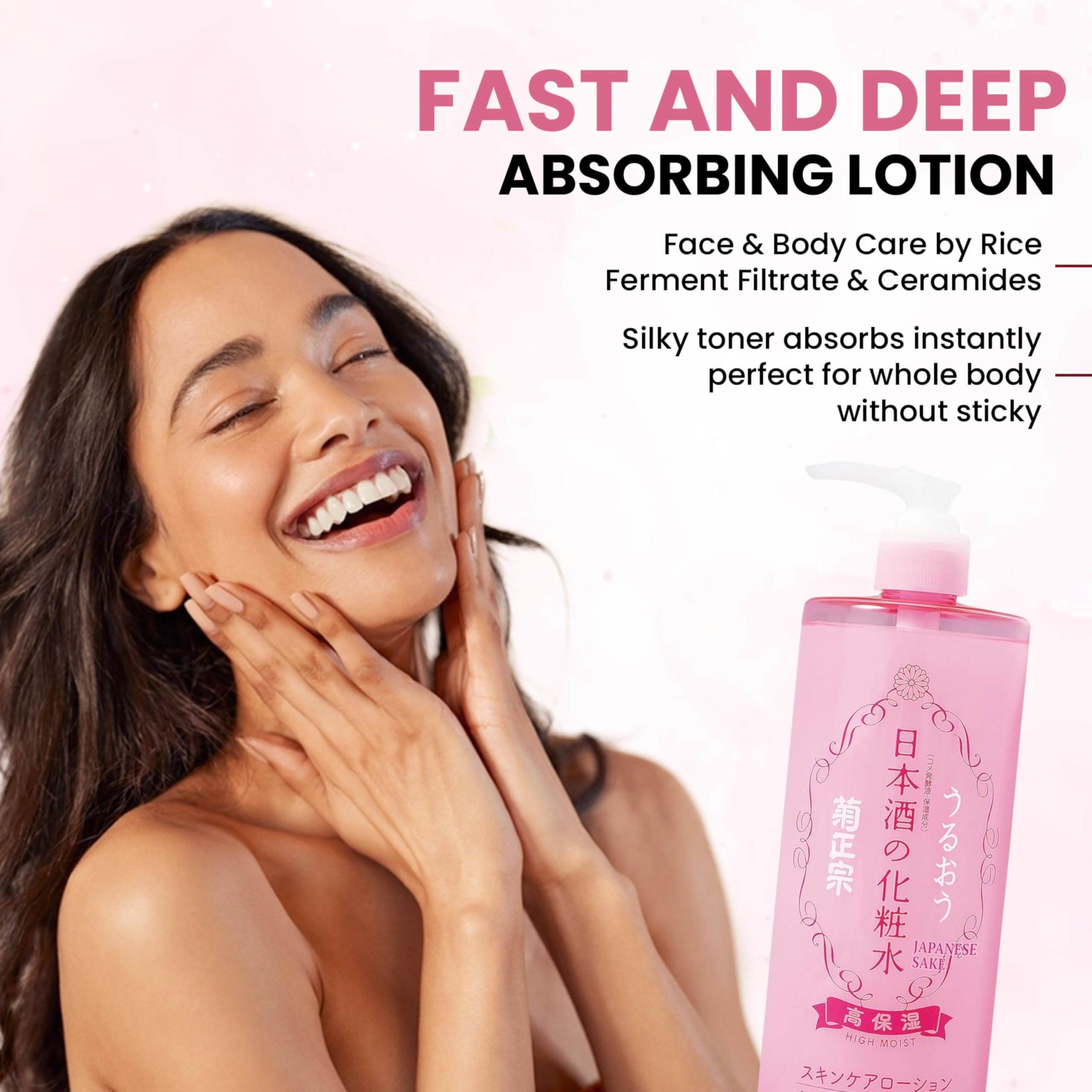 Kikumasamune 2-in-1 Toner & Body Lotion for Dry Skin | Rice Extract & Ceramides | 16.9 oz