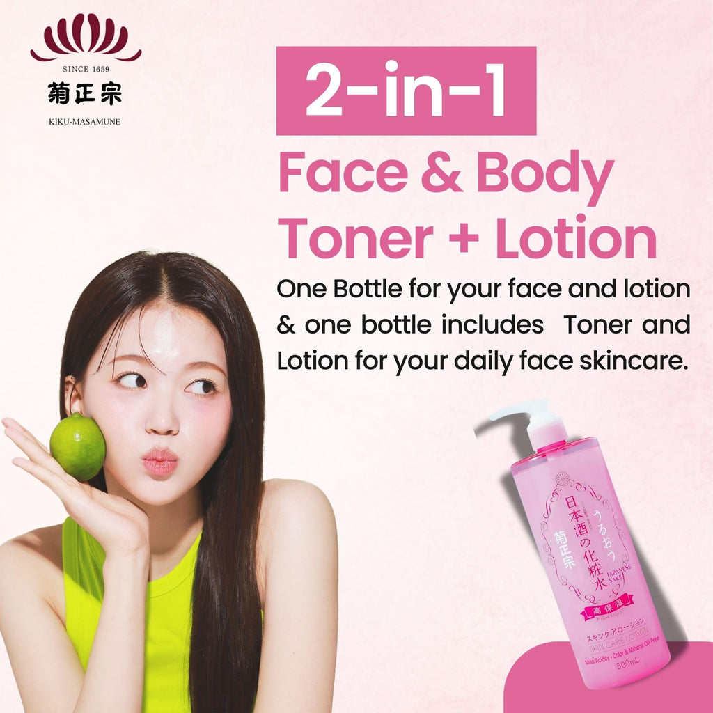 Kikumasamune 2-in-1 Face Toner & Full Body Lotion for Women — Hydrating Rice Extract, Ceramides & Amino Acids, 16.9 oz (2-Pack)