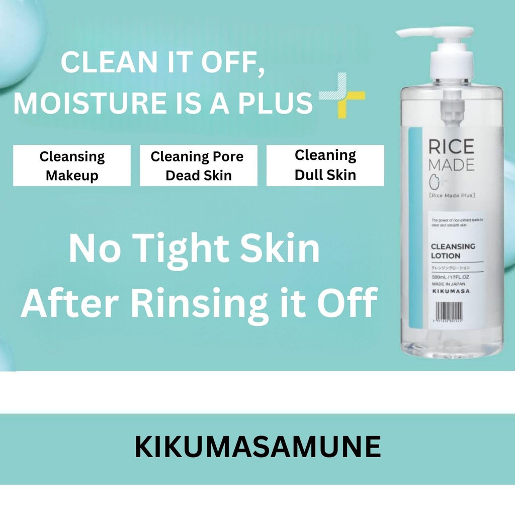 Kikumasamune Daily Moisturizer 2-in-1 Toner & Makeup Remover | Fermented Rice & Amino Acids