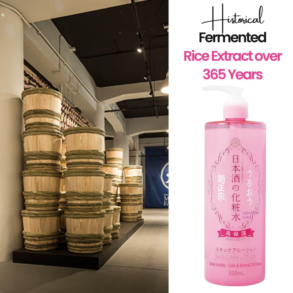 Kikumasamune 2-in-1 Face Toner & Full Body Lotion for Women — Hydrating Rice Extract, Ceramides & Amino Acids, 16.9 oz (2-Pack)