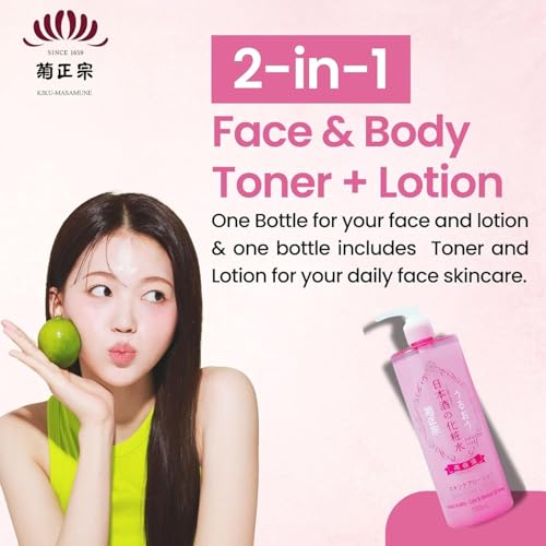 Kikumasamune 2-in-1 Toner & Body Lotion for Dry Skin | Rice Extract & Ceramides | 16.9 oz