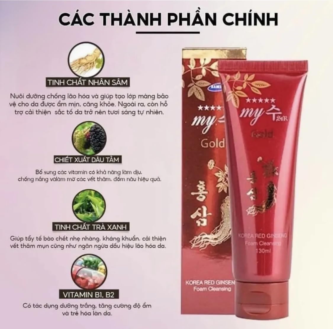Korean Red Ginseng Foam Cleansing 130ml | Gentle Deep Cleanse, Makeup Removal & Sebum Control