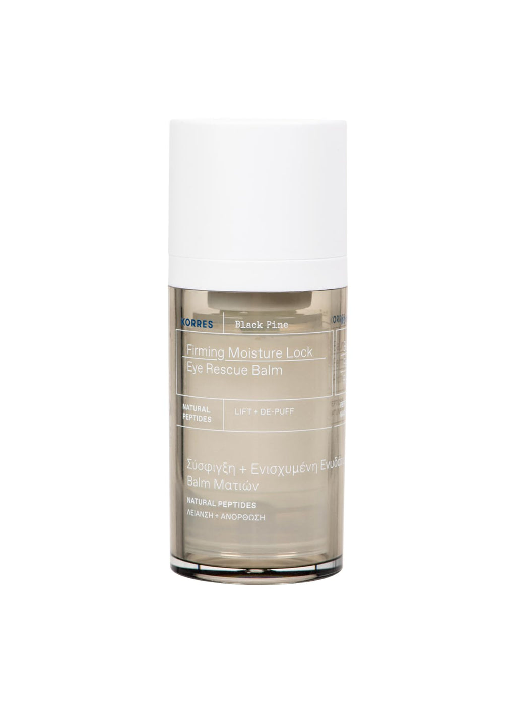 KORRES Black Pine Firming Eye Rescue Balm for Puffiness & Dark Circles – 0.51 fl oz
